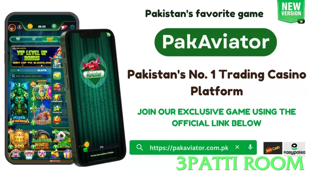 3Patti Room game app for Pakistan players - 2